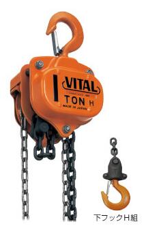 VITAL手拉葫蘆零件