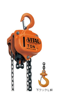 VITAL手拉葫蘆展示圖