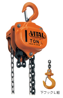 VITAL手拉葫蘆圖