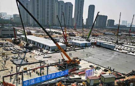 火神山醫(yī)院