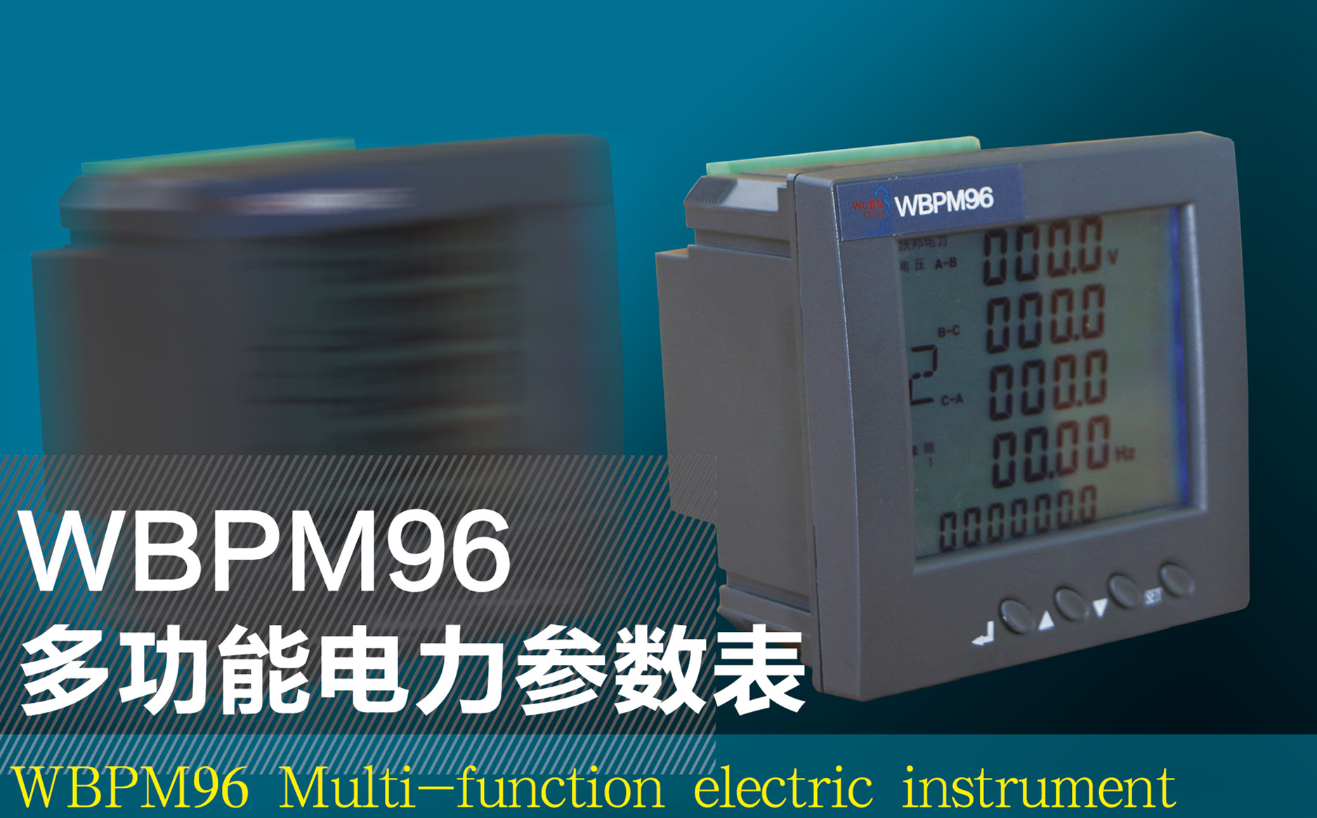 WBPM96๦(sh)